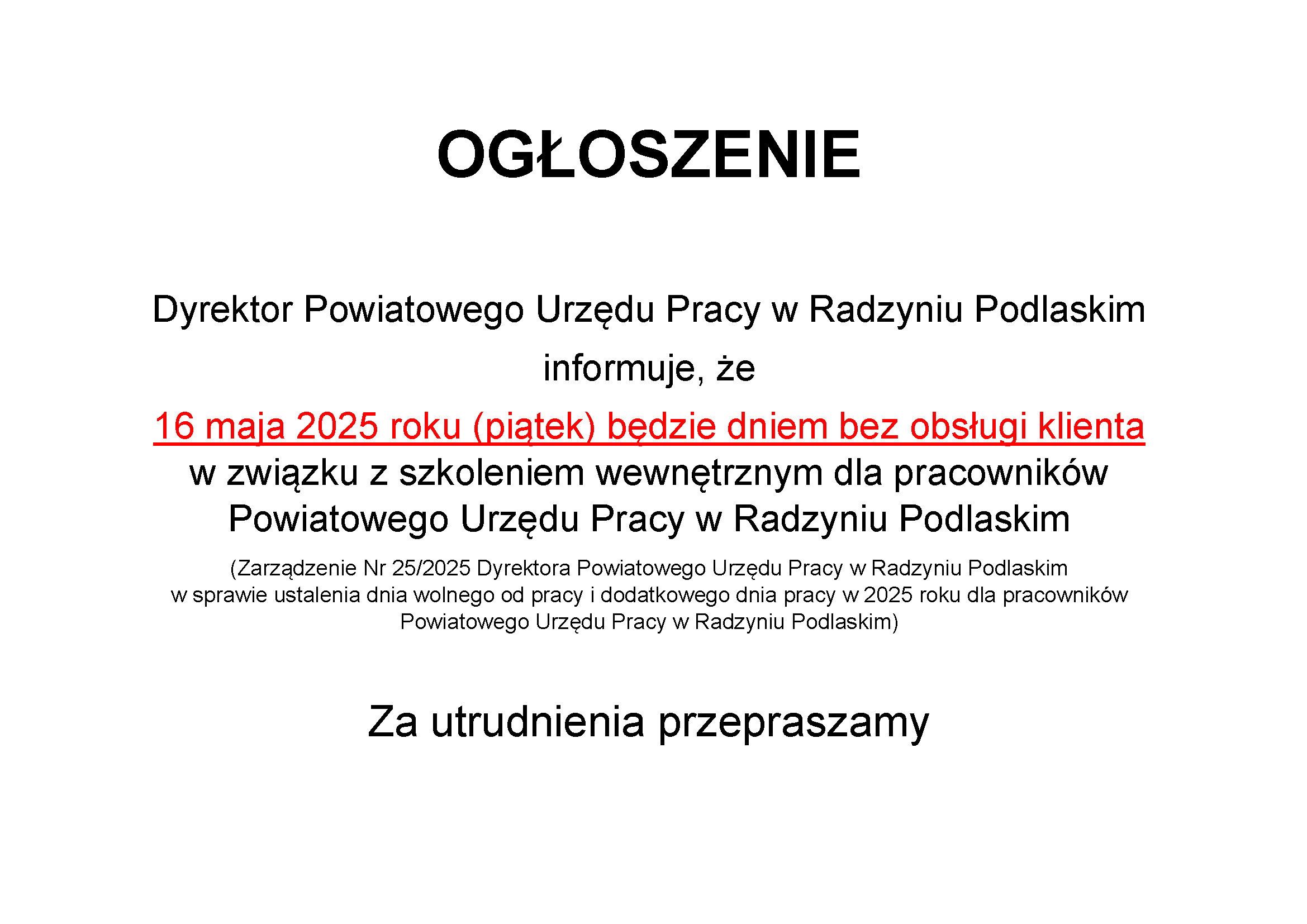 Zdjęcie artykułu 16 maja 2025 roku będzie dniem bez obsługi klienta w Powiatowym Urzędzie Pracy w Radzyniu Podlaskim